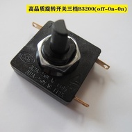 Tyk 10.18 Square Rotary Switch 3 Feet 3 Speed Electric Cooker Health Pot and Other Switches (Off-Sma