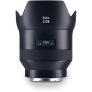 ＊兆華國際＊ Zeiss 蔡司 Batis 25mm F2 Sony E接環專用自動對焦鏡頭 正成公司貨