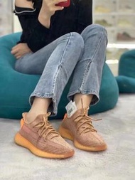 Yeezy Boost 350 V2