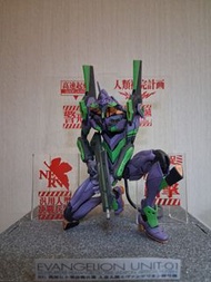 RG 1/144 EVANGELION UNIT-01
