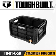 现货spotTOUGHBUILT TB-B1-X-50 Stack TechTool Crate Box Organizer Parts Box Multifunctional