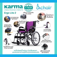 Karma รุ่น Ergo Lite 2 รถเข็นผู้ป่วย รถเข็น อลูมิเนียม วีลแชร์ขนาดเล็ก น้ำหนักเบา Lightweight Aluminum Wheelchair