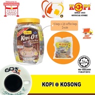 Kopi-O 434 (5x20 sachets) Muar 100uncang (black coffee) 麻坡 434 黑咖啡 传统咖啡
