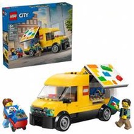 LEGO City: The Van Building Toy For Kids - Pretend Play Set For Boys & Girls, Ages 6+ - Delivery Van