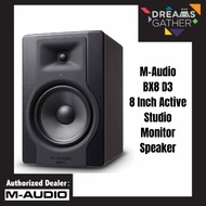 M-Audio BX8 D3 - 8 Inch Active Studio Monitor Speaker (Each)