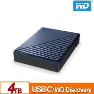 【4TB】WD 2.5吋 行動硬碟 My Passport Ultra 藍 WDBFTM0040BBL-WESN