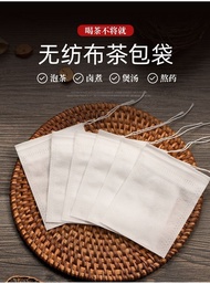 Tea Strainer Disposable Tea Bag Tea Bag Tea Leak Tea Strainer Tea Separator Strainer Strainer Tea Se