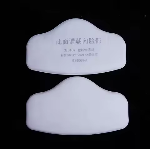 3701 Particle Cotton Filter For 3M 3200/HF52 Gas respirator Dust Mask Painting Spraying Polishing Gr