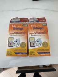 Ddrops 嬰兒維生素 AD