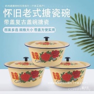 Clay Cup Clay Pot Clay Clay Clay Clay Nostalgic Clay Pot Old-fashioned Clay Pot Tang Porcelain Pot w