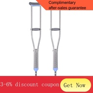 YQ44 Longevity Spring Thickened Underarm Crutches Medical Crutches Double Non-Slip Height Retractable Double Crutches Ad