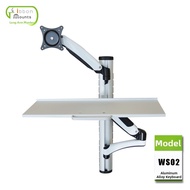 Gibbon Mounts | Adjustable Monitor and Keyboard Support Arm