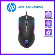 HP M160/M260 Wired Gaming Mouse 1000 DPI High Performance Optical Tracking Gaming Mouse with 7 Colou
