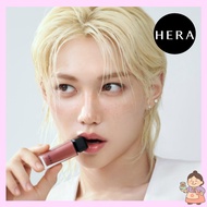 [HERA] Sensual Nude Gloss 5g | Limited Edition | K-Beauty Lip Gloss