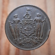 Koin Kuno 1 Cent British North Borneo 1887 detail tajem - S150
