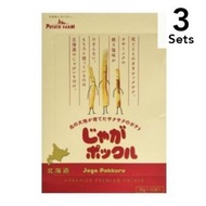【3入組】薯條三兄弟 18g×10袋入 calbee Potato Farm