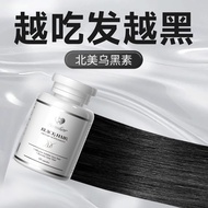 2025新款发色管理靶向乌发黑发生物素何首乌男女B复合片Hair Color Management Targeted Black Hair Biotin He Shouyikaishi8888my20