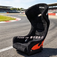 R RECARO Full Suede GT Racing Seat Modified Bucket Chair Gaming Simulator Seat Big Ears with Slide R