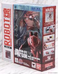 萬代 ROBOT魂 R魂 206 MSM-07S 夏亞專用紅魔蟹 ANIME 『現貨』