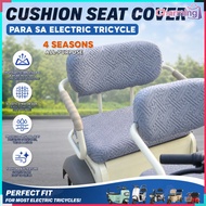 3-Wheel Ebike Seat Cushion Universal Breathable Comfortable Electric Tricycle Cover