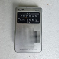 ELPA ER-C37F AM/FM 2-band radio, MINI pocket broken FM antenna, with headphone jack to listen to the
