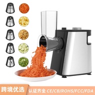 Multifunctional Electric Vegetable Cutter Fully Automatic Slicing Vegetable Cutter Salad Machine