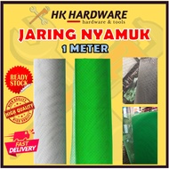 PVC Mosquito Net Netting PVC Square Net Jaring Nyamuk Lubang Kecil Plastik Kebun Sangkar Jaring High