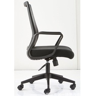 Foshan Furniture Computer Chair Office Desk Simple Household Chair Comfortable Sedentary Ergonomic C