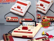 FAMILY COMPUTER แปลง AV แล้ว สล็อตฟ้า มีคู่มือครบ