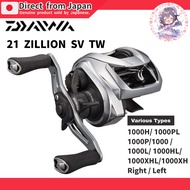 DAIWA 21 ZILLION SV TW 1000 Right/Left  Baitcasting Reel