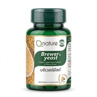 Qnature Brewer's Yeast (Beverer's Yeast) 30 Tablets
