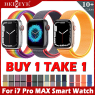 【Buy 1 Get 1】Watch band For i7 Pro Max Smart Watch band 44MM nylon Soft Breathable Replacement Strap