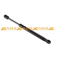 BMW F20 F21 F30 F32 F34 Hood Top Rod Strut 51237239233 51237255812