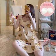Isabela Cute Spaghetti Duster Dress For Women Pajama Sleepwear Ruffle Duster Freesize（Kapal&Soft）Tee