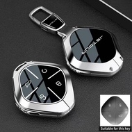 Chery Jetour Dashing 2025 2026 car key cover Jetour Dashing matching keychain custom key case kereta