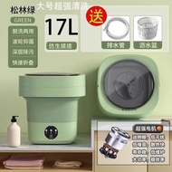 內衣褲洗衣機/旅行洗衣機