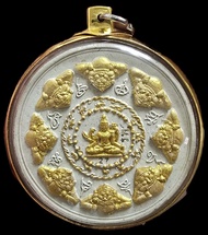 2547阿贊哥旁，戰勝魔，十大攞度金，理事版