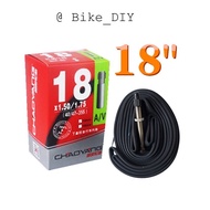 BikeDIY [LOCAL] 1pcs ChaoYang inner tube 18 inch Schrader Presta Bicycle Inner Tube MTB Bike Tubes T