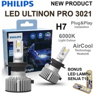 PHILIPS ULTINON ESSENTIAL G2 H7 LED LAMP White Bulb