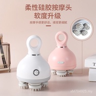 Cross-Border Head Relaxation Electric Massager Massage Machine Head Kneading Smart Octopus New Style