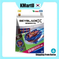 TAKARA TOMY Beyblade X UX-00 / Dran Buster 1-60A FC Barcelona B4 Limited Edition