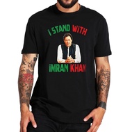 Imran Khan Pti Party Pakistan T-Shirt Support Free Supporter Classic 100% Cotton Short Sleeve Unisex