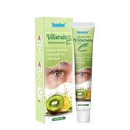 eye cream relieve fat granule/fat warts /grease grains/sweat tube granule/skin repair/eye health car