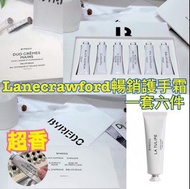 🍃LaneCrawford 年度暢銷產品Byredo 護手霜🍃