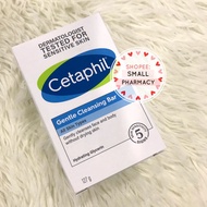 CETAPHIL GENTLE CLEANSING BAR SOAP 127G 230460