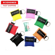 Disposable artificial respiration mouth membrane CPR key chain mask