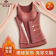 postpartum underwear tummy slimming sexycurve corset top seamless 瘦身褲 bodysuit lingerie girdle shapewear bengkung sajat bustier belly wrap full body shaper