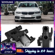 soyoung Heater Control Valve for BMW M5 M6 525i 528i 535i 545i 745i 750i 64116906652 64116908294