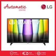 LG Smart 32LQ630BPSA 32-inch with HD Ready Television A5 Gen5 AI Smart TV