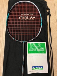 最新款Yonex Astrox 88D Pro JP version (4UG5)